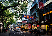 Street scene, Tsim Sha Tsui, Hong Kong, China, Asia