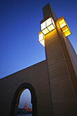 Museum für Islamische Kunst, Moschee, Doha, Katar, Qatar