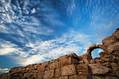 Amphitheatre, Bet Guvrin, Maresha National Park, Israel