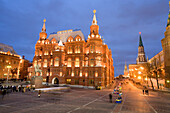 Russia, Moscow, on the right the State Historical Museum