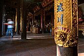 Vietnam, Hanoi, Ho Tay Lake west, Tran Quoc pagoda rebuilt in the 15th and 17th century