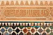Spain, Andalusia, Granada, the Alhambra Palace, listed as World Heritage by UNESCO, built between 13th and 14th century, Nasrides Palace, Patio de Comares