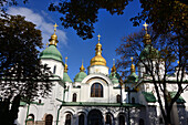 In the park at Sophia cathedral, Kiew, Ukraine