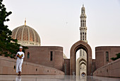 Grosse-Sultan-Quaboos-Moschee, Qurum, Capital Area Muscat, Oman