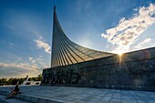 Memorial Museum of Cosmonautics, Moscow.