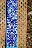 Khiva, Uzbekistan, Central Asia, Detail in the Pahlavon Makhmud Mausoleum