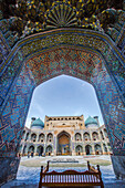 Uzbekistan, Samarkand (W.H.), Sherdhor Madrasa