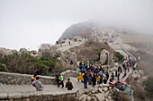 Mount Taishan, UNESCO World Heritage Site, Taian, Shandong province, China, Asia