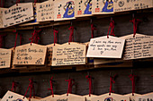 Wooden Prayer Blocks In Buddhist Temple
