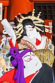 Japan, Honshu, Tokyo, Asakusa, Sensoji Temple aka Asakusa Kannon Temple, Giant Rake depicting Kabuki Actors