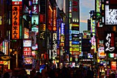 Shinjuku at night,Tokyo, Japan,Asia