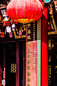 Die üppig geschmückte taoistische Tempelanlage Wong Tai Sin Tempel in Kowloon, Hongkong, China, Asien