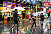 A rainy day in Causeway Bay, Hong Kong Island, Hong Kong, China, Asia