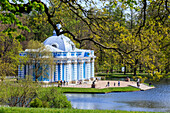 Exterior of Grot pavilion, Catherine Park, Pushkin, St. Petersburg, Russia