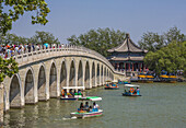 China, Beijin City, The Summer Palace, Kunming Lake. Seventeen Arch Bridge
