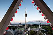 View from the ferris wheel on the Olympic Tower during the summer festival, Munich, Bavaria, Germany