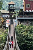 Fumei Suspension bridge in Danayigu Ecological Park, Alishan, Taiwan