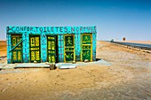 Toilets in Chott el Djerid salt lake. Tunisia, Africa.