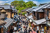 Kyoto Japan. Higashiyama district