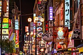 Osaka Japan. Dotonbori shopping and restaurant night district
