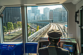 Metro train driver, Shinjuku, Tokyo, Japan