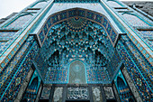 Exterior Facade of St. Petersburg Mosque, St. Petersburg, Leningrad Oblast, Russia, Europe