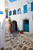 Lemkes village, typical Cycladic architecture and colors, Paros, Cyclades Islands, Greek Islands, Greece, Europe
