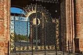 Gate to the Palace of the President of Tatarstan in the Kazan Kremlin, Kazan, Kazan District, Republic of Tatarstan, Russia, Europe