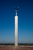 Monument of fame dedicated to the Kuybyshev workers of the aircraft industry, Samara, Samara District, Russia, Europe