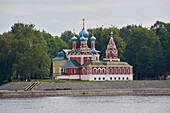 Kremlin in Uglich on the Volga, Blood Church, Demetrios Church, Volga-Baltic Sea Waterway, Golden Ring, Russia, Europe
