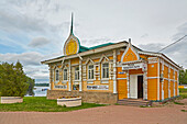 Uglich, Museum of Urban Life of the XIX century Century in the former city library, Volga-Baltic Sea waterway, Golden Ring, Russia, Europe