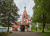 Kreml in Uglitsch an der Wolga, Blutskirche, Demetrios-Kirche, Wolga-Ostsee-Wasserweg, Goldener Ring, Russland, Europa