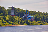 Kazan Christian Transfiguration Church in Tutayev on the Volga, Yaroslavl Oblast, Russia, Europe