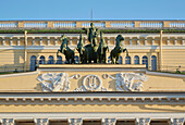 St. Petersburg, Alexandrinen-Theater mit Apollo Quadriga, Russland, Europa