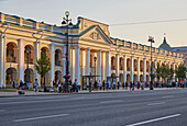 Gostinj Dvor on Nevskij Prospekt in St. Petersburg, Gostinyj Dvor, Russia, Europe