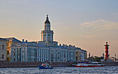 St. Petersburg, Kunstkammer and Rostra Column, Universitetskaja nab., Neva, Russia, Europe