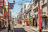 Street scene in the Chinatown district of Yokohama, Kanagawa, Japan