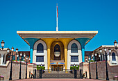 Qasr al-ʿAlam, Presidential Palace, Muscat, Oman