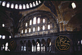 Interiors of a museum, Aya Sofya, Istanbul, Turkey