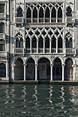 The Ca' d'Oro or Palazzo Santa Sofia  Venice Italy
