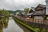 Sawara canal and old street, Japan