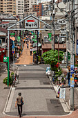 Ginza street scene, Tokyo, Japan