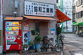 japan; osaka; street; street photography; city; explore; asia; travel;