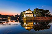 Japan,,Tokyo City,The Imperial Palace.