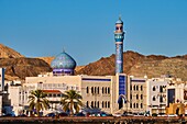 Sultanate of Oman,Muscat,the corniche of Muttrah,the old town of Muscat,waterfront building.