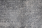 Turkey, Ephesus. Ancient stone writings at ancient city