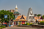 Der buddhistische Tempel Wat Ratchaburana, Phitsanulok, Thailand, Asien  