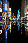   The streets of Shinjuku at night, Shinjuku City, Tokyo, Tokyo, Japan, Asia 