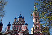 Orthodoxe Kirche der Heiligen Dreifaltigkeit, russisch-orthodoxe Kirche in Riga, Lettland