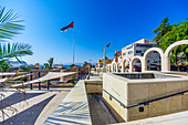  District of Aqaba, Jordan 